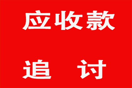 借出不还构成诈骗罪吗？